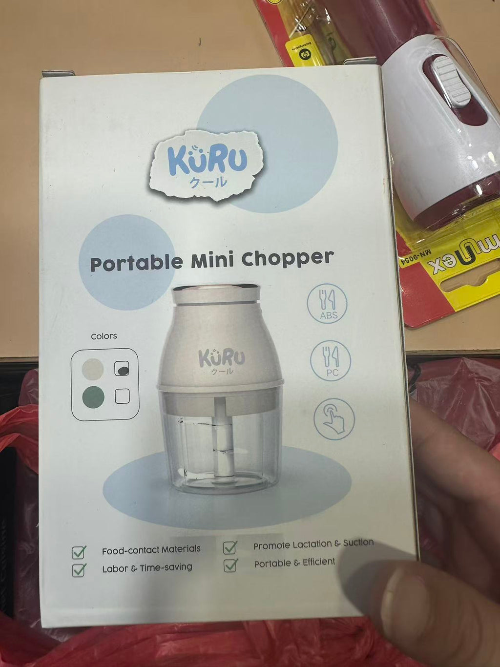 KÜRU electric mixer