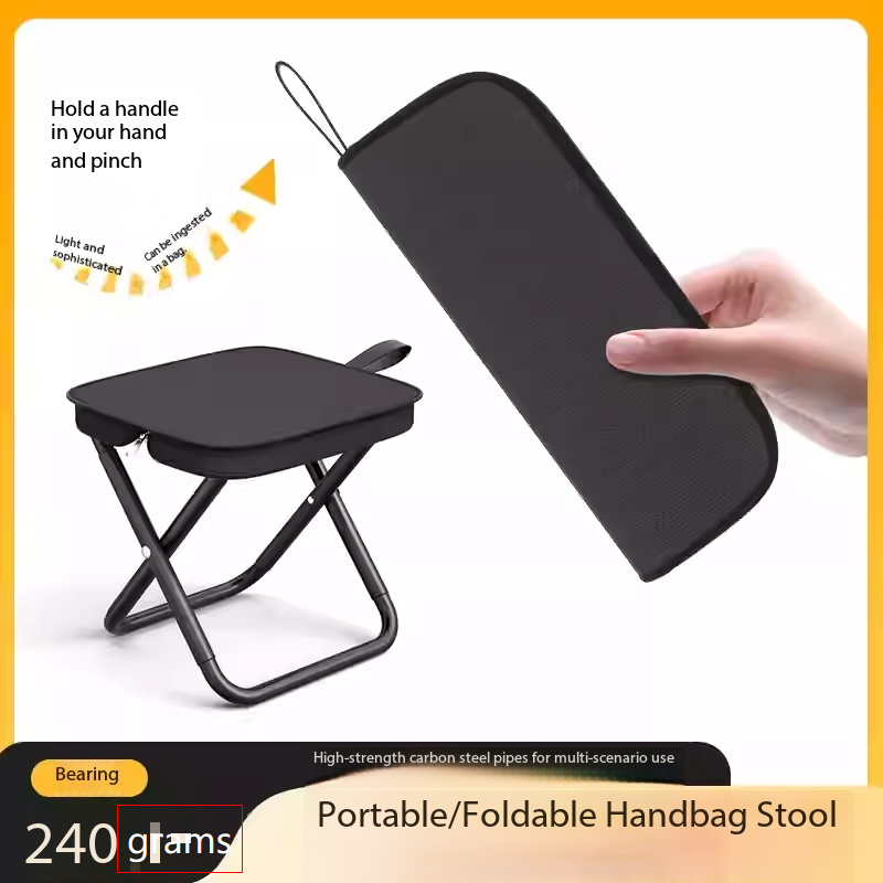 Portable Outdoor Camping Folding Chair Pencil Bag Folding Mini Mazar Fishing Stool Multifunctional Small Bench Subway