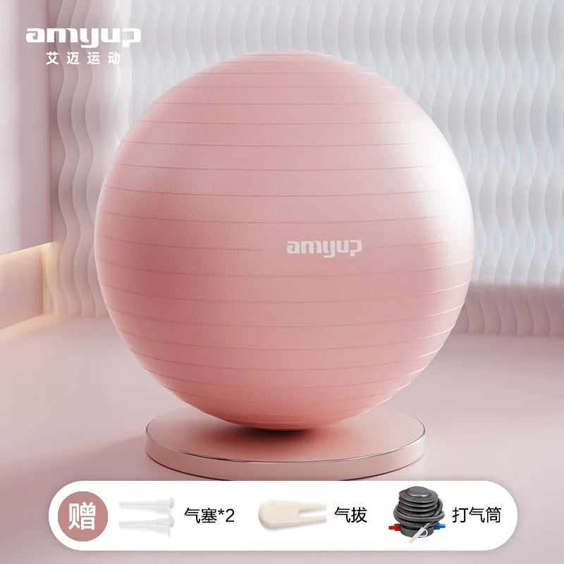 Yoga Ball Thickened Explosion-proof Fitness Ball PVC Yoga Assisted Sensory Training Balance Ball