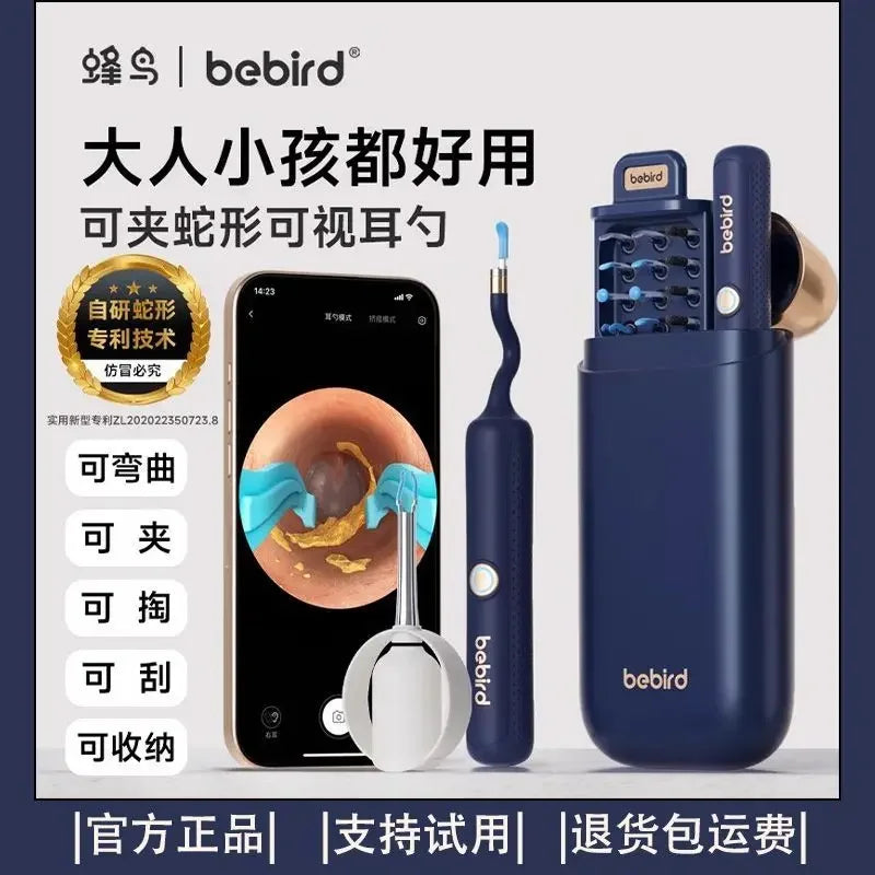 Xiaomi Bebird Visual Ear Cleaner HD Clipable Tweezers Ear Picker Wireless Cleaning Endoscope Home Visual Ear Scoop with Camera