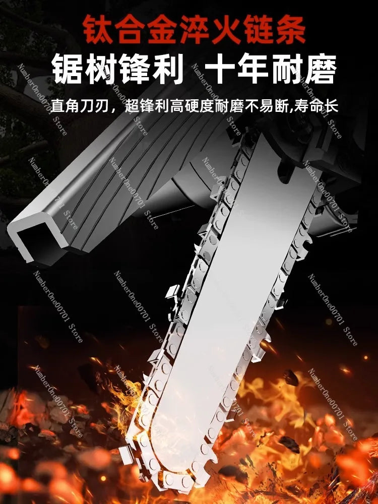 Rechargeable Chainsaw Small Handheld Lithium Battery Large Capacity Wood Cutting Saw Outdoor Portable Home Saw Tree Artifact