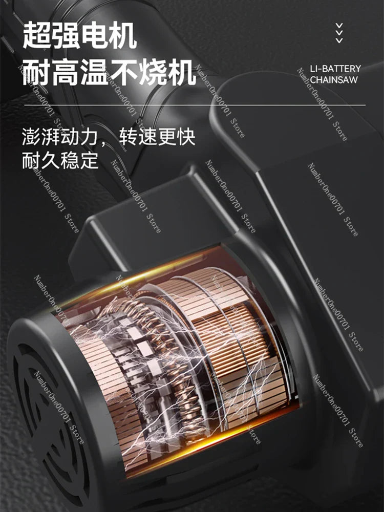 Rechargeable Chainsaw Small Handheld Lithium Battery Large Capacity Wood Cutting Saw Outdoor Portable Home Saw Tree Artifact