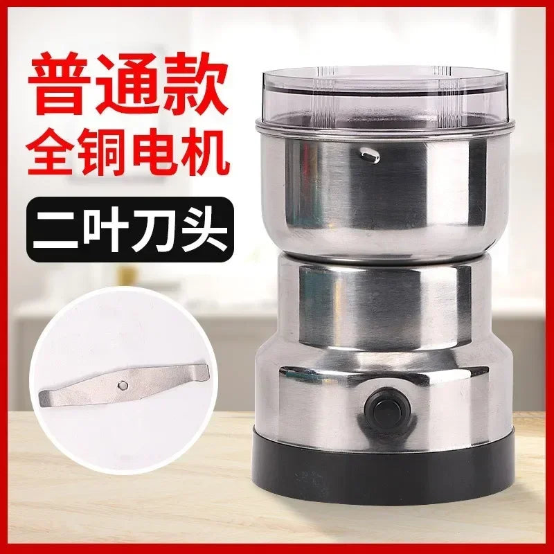 1 Pc Household Ultrafine Baby Food Grinder 300ml Mini Electric Coffee Spice Pepper Grain 2/4 Blade Kitchen Tools & Gadgets Mills